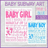 Baby Subway Art Bundle PRINTABLE-My Computer is My Canvas