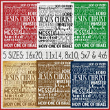NEW Names of the Savior {Subway Art Collection} PRINTABLE