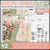 PRINT & SHIP: OCTOBER 2025 General Conference JOURNAL (floral cover)