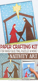 Paper Crafting Kit {NATIVITY} PRINTABLE-My Computer is My Canvas