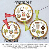 SEEK IT! {Nativity Edition} PRINTABLE Matching Game-My Computer is My Canvas