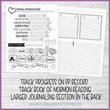 2017 YW Personal Progress Planner-My Computer is My Canvas