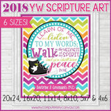 2018 YW Theme Scripture Art {D&C 19:23} PRINTABLE-My Computer is My Canvas