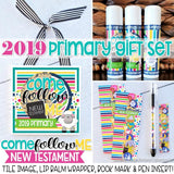 2019 Primary Gift {Tile Art, Bookmark, Lip Balm + Pen} PRINTABLES-My Computer is My Canvas