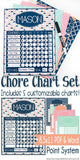 POINT SYSTEM Chore Charts {NAVY} PRINTABLE-My Computer is My Canvas