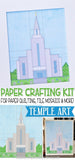 Paper Crafting Kit {TEMPLE ART} PRINTABLE-My Computer is My Canvas